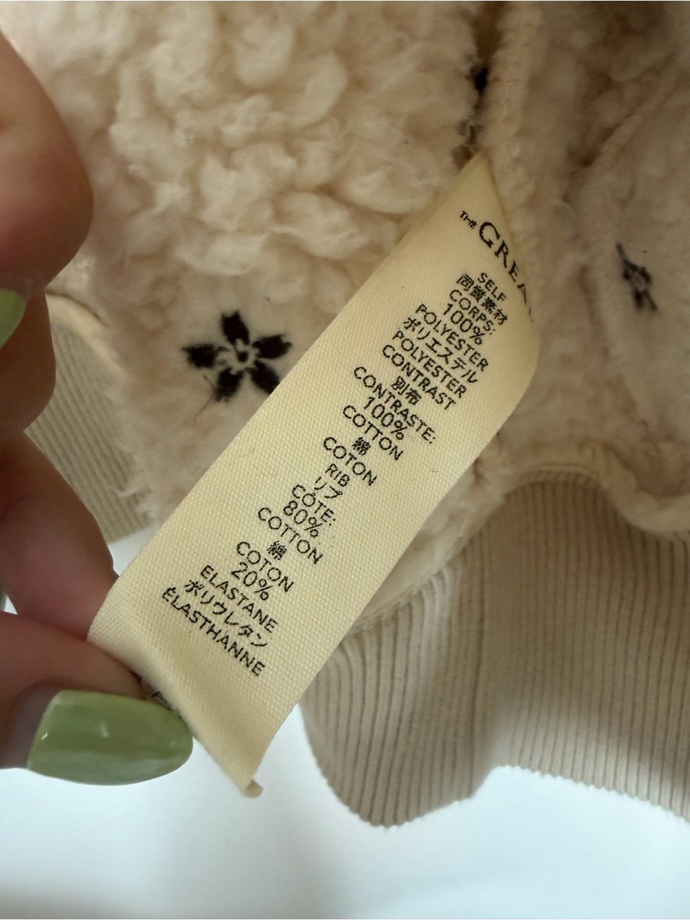 The Great. Cream White Blackbird Fleece Jacket Size L - Picture 9 of 10